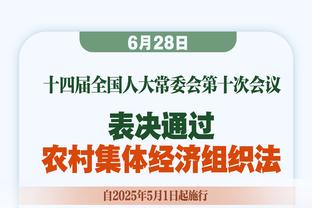 ?马克西9中0创生涯半场最差 此前纪录是6中0