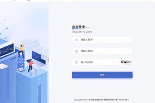 开云足球怎么登录账号