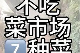 18新利体育app下载截图0